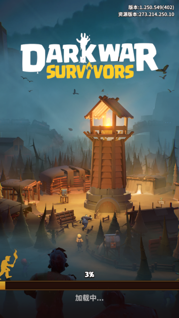 dark war survival手游
