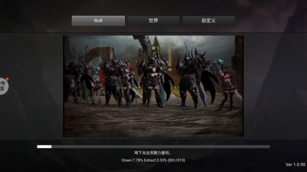 柱子英雄手游