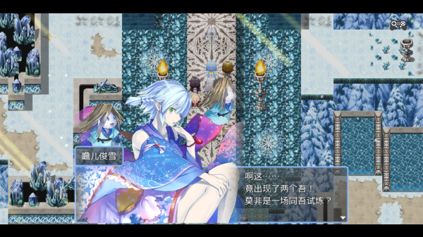 祛魅4化始全章节版