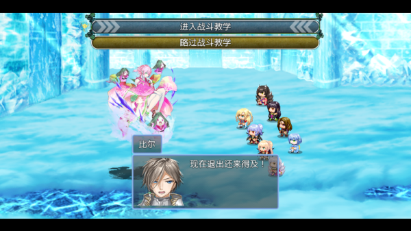 祛魅4化始全章节版