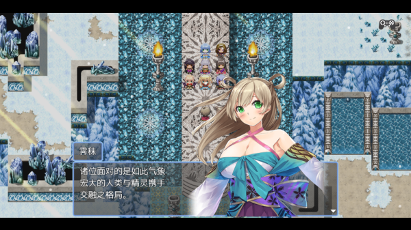 祛魅4化始全章节版