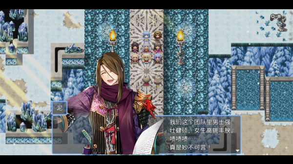 祛魅4化始全章节版