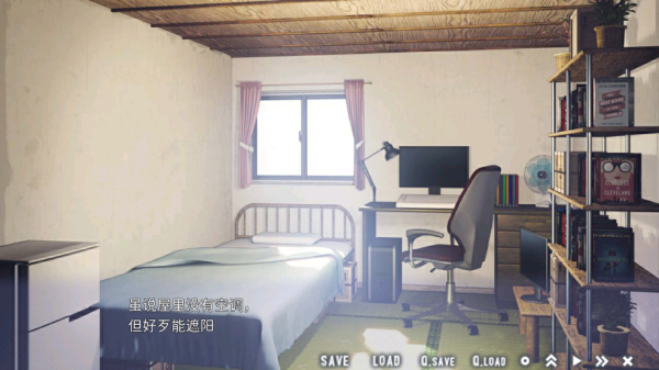 星空列车与白的旅行游戏