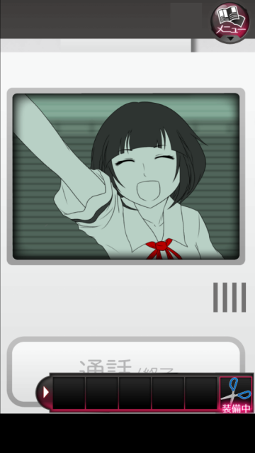 前女友和现女友和我游戏(元カノ（仮）)