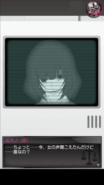 前女友和现女友和我游戏(元カノ（仮）)