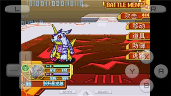 数码宝贝日光安卓版