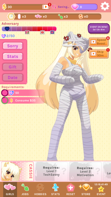 crushcrush游戏