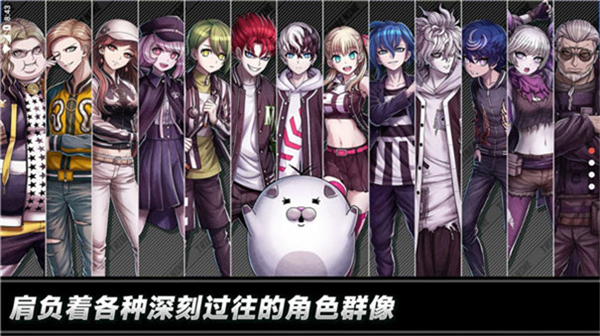 战极死游官方版