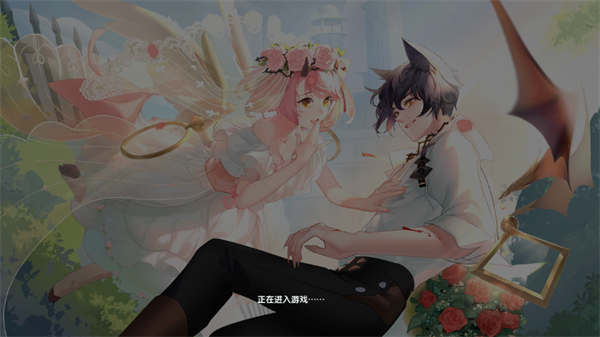 音舞无双游戏
