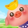 阳光养猪场挂机版 V1.5.1
