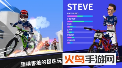 速降大师安卓版 v1.0.7