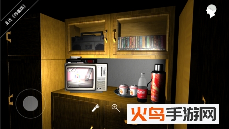 孙美琪免费版 V1.2