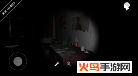 孙美琪免费版 V1.2