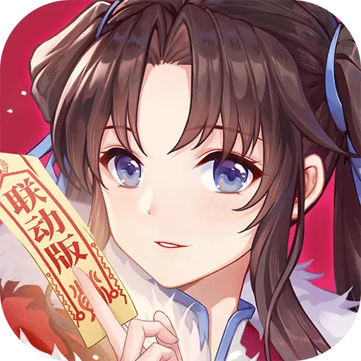 王牌御史秒杀版 v1.1