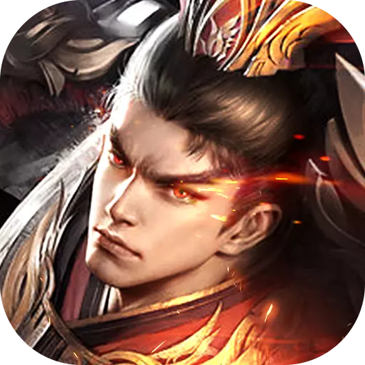 铁血争霸华为版 