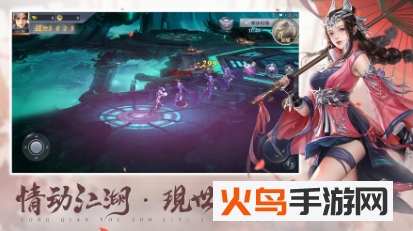 从前有座灵剑山降临最新版 V8.6.0