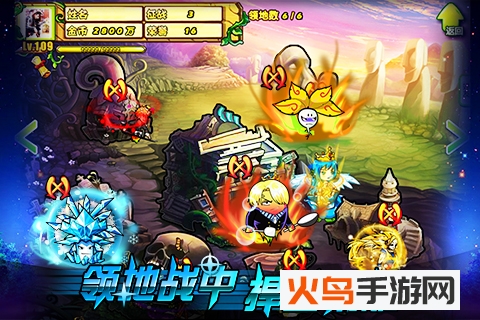 疯狂的僵尸 v1.1 安卓版