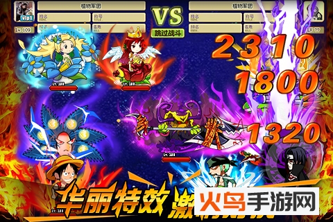疯狂的僵尸 v1.1 安卓版