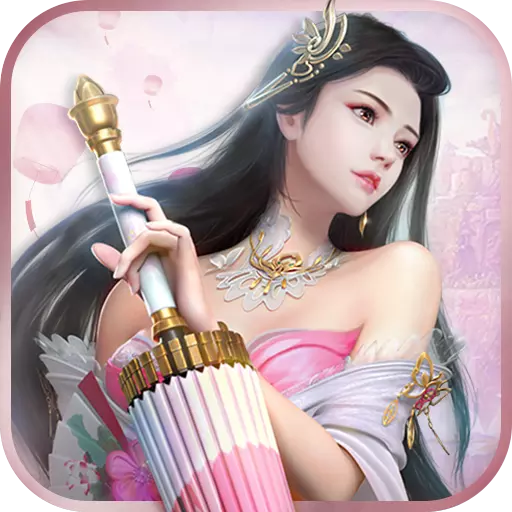 仙境奇兵 安卓版