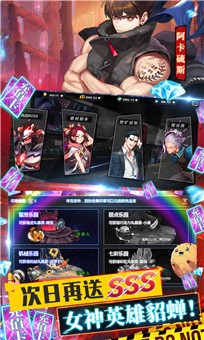 七骑士之月手游 v1.0.1安卓版