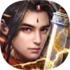 万域仙主手游 v1.0.3安卓版