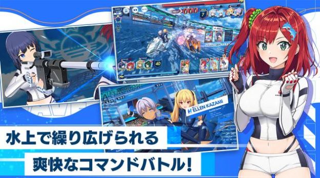 汹涌海豚下载官方版(ドルウェブ) v1.0 安卓版