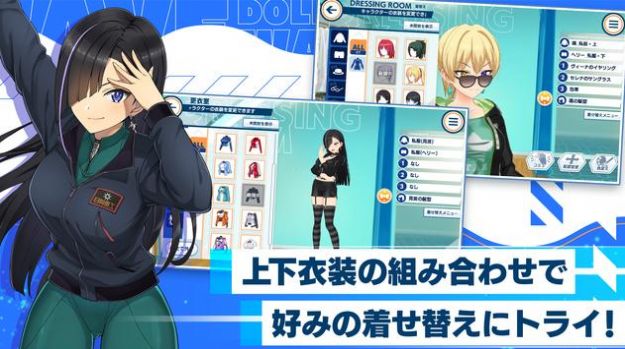 汹涌海豚下载官方版(ドルウェブ) v1.0 安卓版