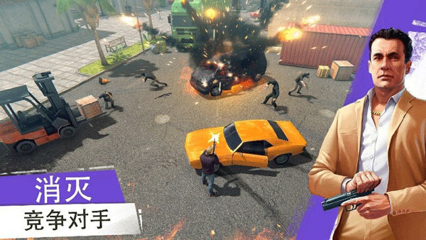 罪恶在线GCO手游2022最新版下载 v0.41.12 安卓版