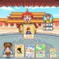 唐朝物语游戏下载安装 v1.0 安卓版