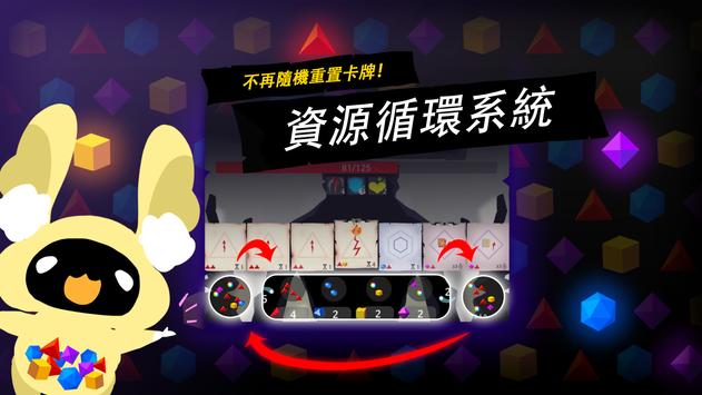 羁绊的开始游戏(LostPages) v5.4.2 安卓版