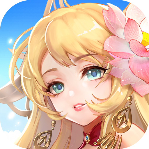 桃花源记手游官方版 v3.1.12 最新版