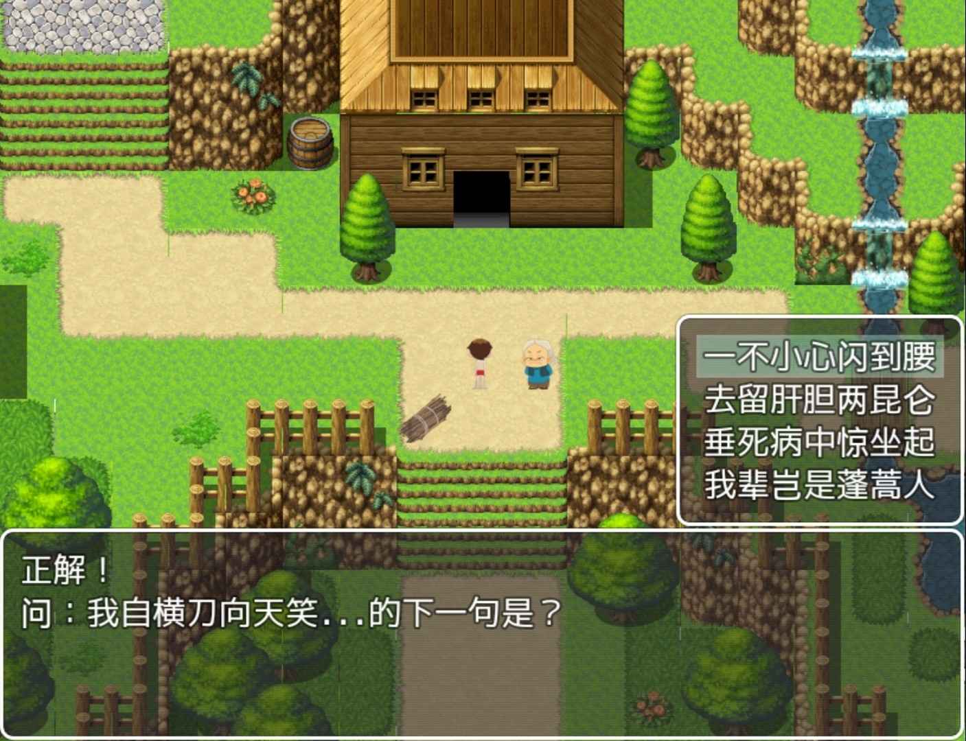 小米阿呦大冒险下载安装 v1.2 安卓版
