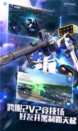 无尽纷争手游下载安装 v1.0.1 安卓版