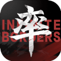 率土之滨官方版下载最新版 v5.1.9 安卓版