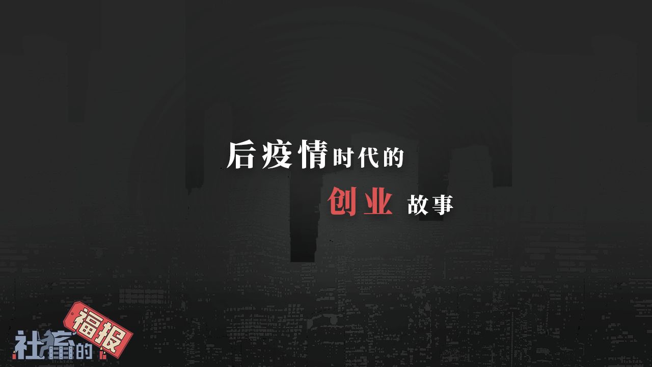 社畜的福报手游 v1.5.20220224 安卓版