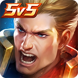 传说对决（国际服）安装器 v1.44.1.12 安卓中文版