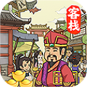 有间客栈手游 v1.0.0 安卓最新版
