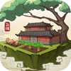 云端问仙仙界百景下载安装2022 v2.0.18 安卓版