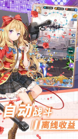 闻姬起舞手游 v1.30 安卓版