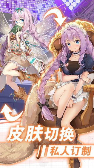 闻姬起舞手游 v1.30 安卓版