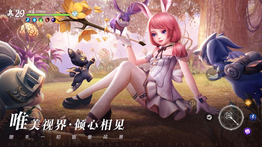 无神之界手游官方下载 v1.0.0 最新版