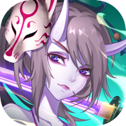 通灵妖姬游戏 v1.0.31 安卓版