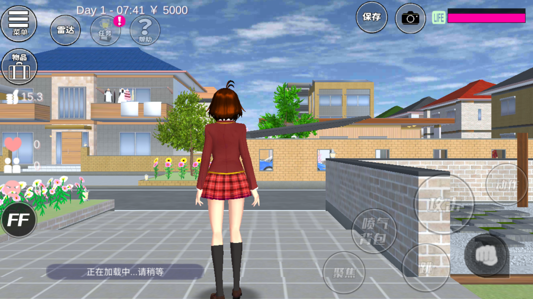 樱花校园作弊菜单MOD(SAKURA SchoolSimulator) v1.038.15 安卓版