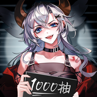 闪烁之光官方正版下载 v3.0.7 安卓版