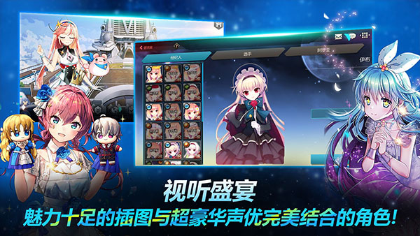 银河足球队官方正版下载手机版(Soccer Spirits) v2.5.5 安卓版