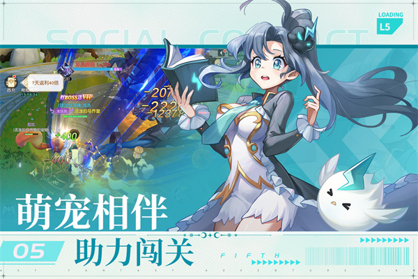 风色传说手游官方正版下载 v1.0.4 安卓版