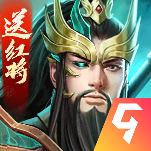 攻城天下游戏下载 v1.88 安卓版