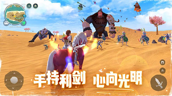 乌托邦起源国际服最新版下载(Utopia:Origin) v3.5.2 安卓版