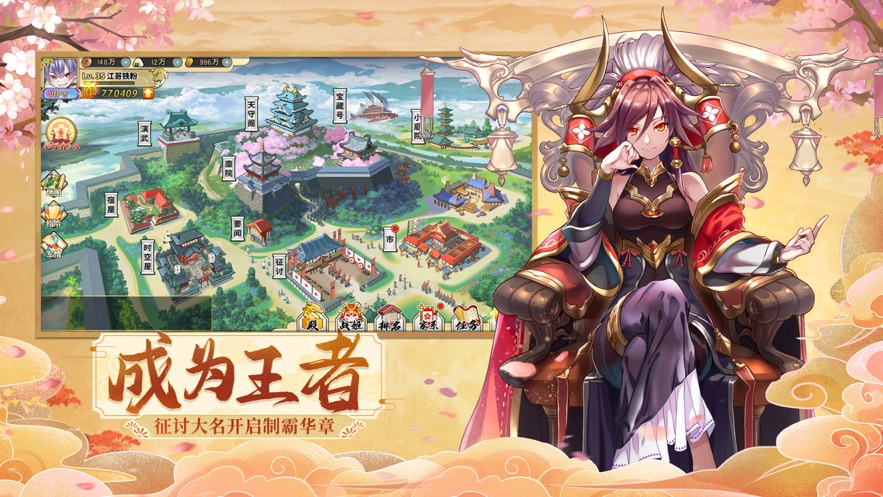 时之幻想曲游戏下载安装2022 v1.0.099 安卓版