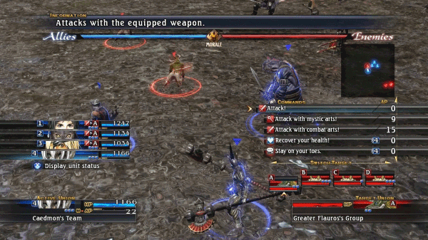最后的神迹重置版安卓版下载(LastRemnantR) v1.0.1 安卓版